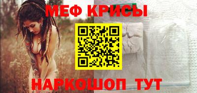 дурь Волгодонск