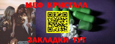 марки lsd Гатчина