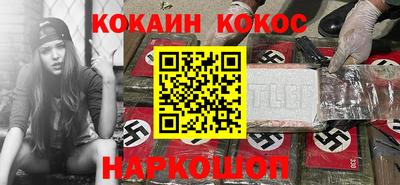 МДПВ Волжск