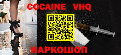МДПВ Волжск