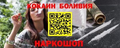 соль ск Гагарин