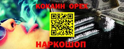 МДПВ Волжск