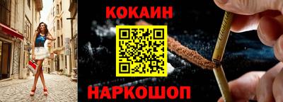 соль ск Гагарин