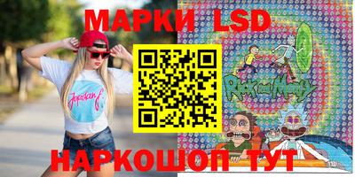 мефедрон Волжский