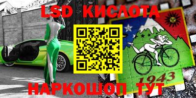 МДПВ Волжск
