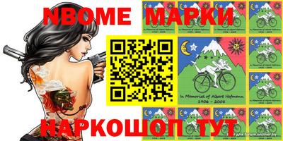 МДПВ Волжск