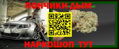 МДПВ Волжск