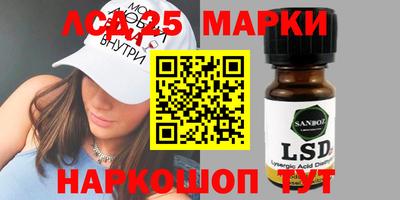 дурь Волгодонск