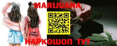марки lsd Гатчина