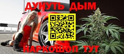 соль ск Гагарин
