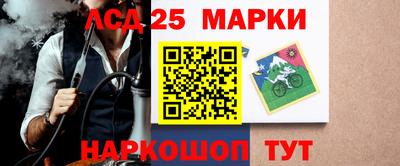 МДПВ Волжск