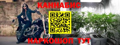 мефедрон Волжский