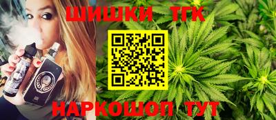 МДПВ Волжск