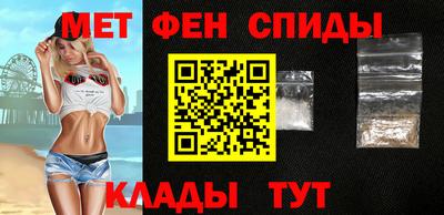 МДПВ Волжск