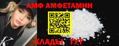 соль ск Гагарин