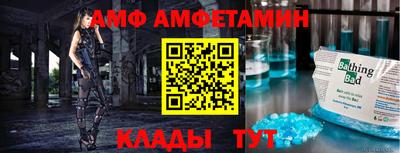 МДПВ Волжск