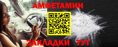 синтетический гашиш Гай
