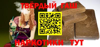 дурь Волгодонск