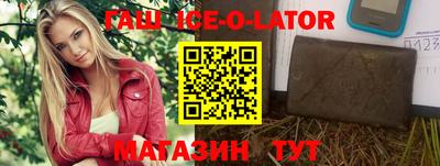 дурь Волгодонск