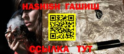 МДПВ Волжск