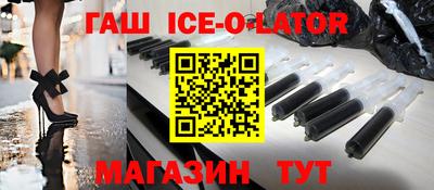 МДПВ Волжск