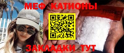 дурь Волгодонск