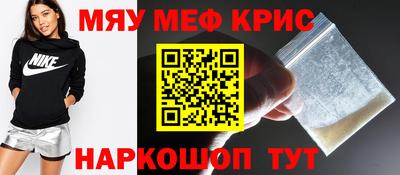 дурь Волгодонск