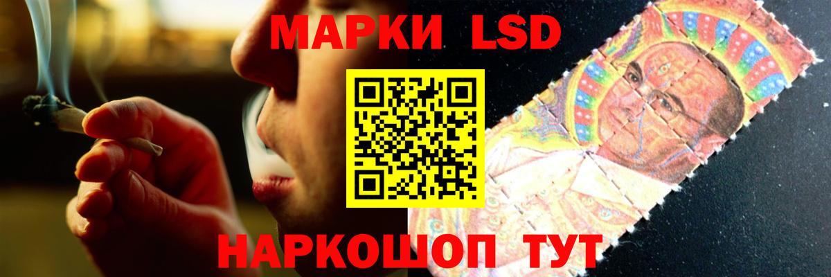 Кокаин  Каннабис  Белово  Вход с VPN  МЕФ  Меф кристаллы  Гашиш 